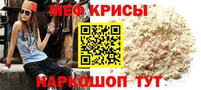 хмурый Конаково