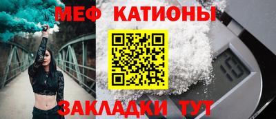 прущие грибы Коммунар