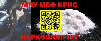 хмурый Конаково