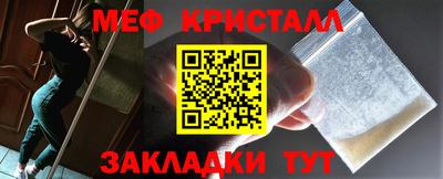 прущие грибы Коммунар