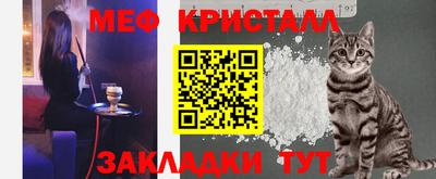 хмурый Конаково