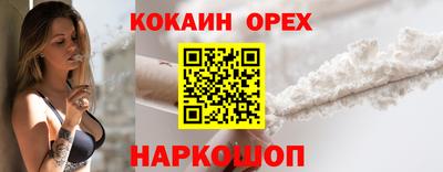 прущие грибы Коммунар