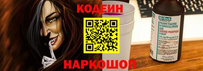 хмурый Конаково