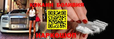 хмурый Конаково