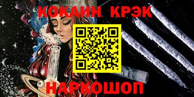 apvp Анжеро-Судженск
