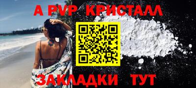хмурый Конаково