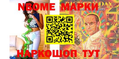 хмурый Конаково