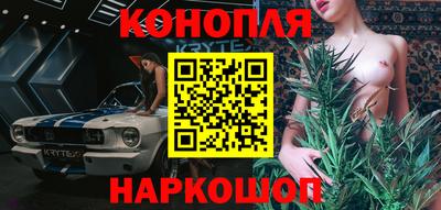 мет Комсомольск-на-Амуре