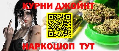 мет Комсомольск-на-Амуре