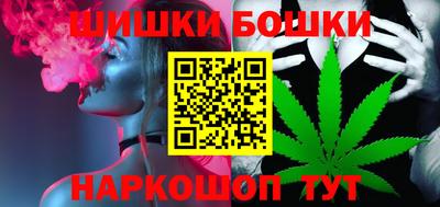 мет Комсомольск-на-Амуре