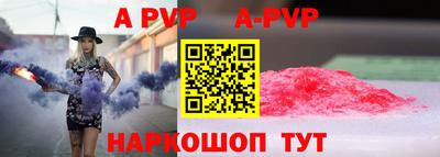 хмурый Конаково