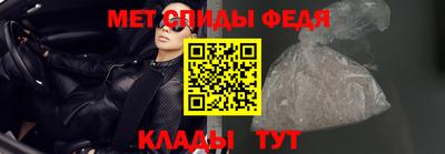 хмурый Конаково