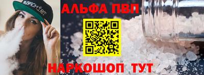 хмурый Анапа