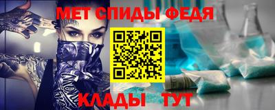 хмурый Конаково