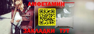 прущие грибы Коммунар