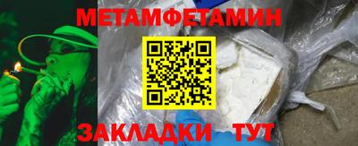прущие грибы Коммунар