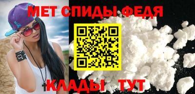прущие грибы Коммунар