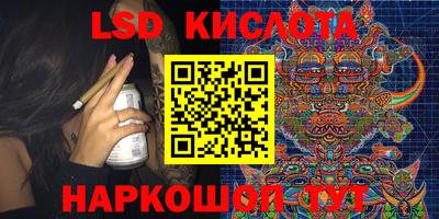 хмурый Конаково