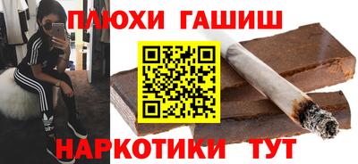 прущие грибы Коммунар