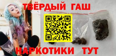 прущие грибы Коммунар