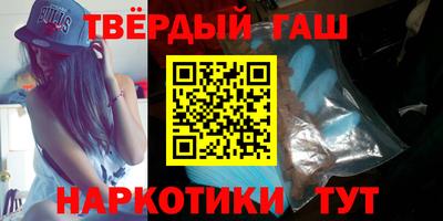 прущие грибы Коммунар