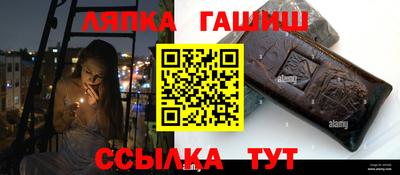 хмурый Конаково