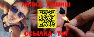 хмурый Конаково