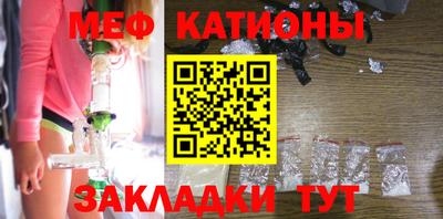 хмурый Конаково