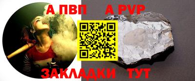 прущие грибы Коммунар